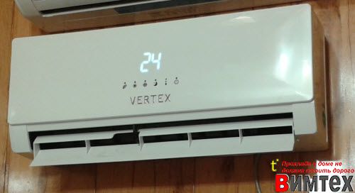 Сплит система Vertex IRBIS 07