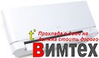 Кондиционер Daikin FTXG35J / RXG35K с установкой в Ростове-на-Дону, цена, отзывы, техническое регламентное сервисное обслуживание, расширенная дилерская гарантия| выбрать и купить Daikin FTXG35J / RXG35K в Ростове 