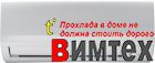 Кондиционер Инвертор Daikin FTXB25C / RXB25C с установкой в Ростове-на-Дону, цена, отзывы, техническое регламентное сервисное обслуживание, расширенная дилерская гарантия| выбрать и купить Инвертор Daikin FTXB25C / RXB25C в Ростове 