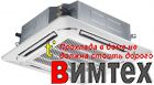 Кондиционер Lessar LS-HE55BMA4/LU-HE55UMA4/LZ-B4KBA с установкой в Ростове-на-Дону, цена, отзывы, техническое регламентное сервисное обслуживание, расширенная дилерская гарантия| выбрать и купить Lessar LS-HE55BMA4/LU-HE55UMA4/LZ-B4KBA в Ростове 