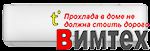 Кондиционер Quattroclima QV-BE24WA/QN-BE24WA с установкой в Ростове-на-Дону, цена, отзывы, техническое регламентное сервисное обслуживание, расширенная дилерская гарантия| выбрать и купить Quattroclima QV-BE24WA/QN-BE24WA в Ростове 