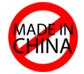 Список моделей сплит систем, произведённых, за пределами Китайской Народной Республики